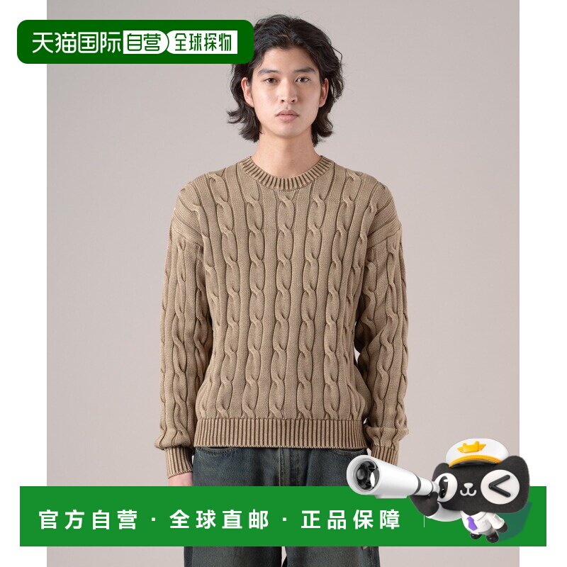 日本直邮Levi's 男装 全棉 卡其色缆纹针织套头衫 简约宽松设计 0