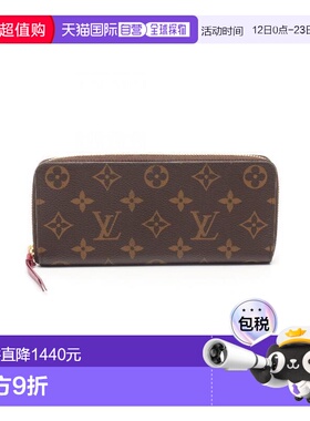 日本直邮中古LV路易威登女A级95新Portefeuille Clemence长钱包