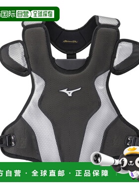 日本直邮MIZUNO美津浓专业垒球护具棒球棒球垒球护具男款1DJPR160