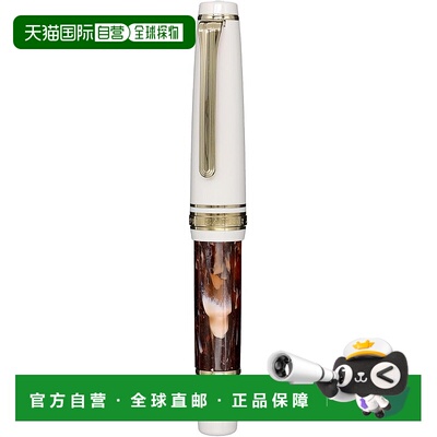 【日本直邮】Sailor Pen Rencontre 钢笔 栗色 中等细度 11-2231-