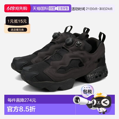 日本直邮Reebok INSTAPUMP FURY 94 男女低帮运动鞋（黑色）(1002