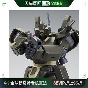 万代BANDAI高达模型HGUC 144杰钢 拼装 模型 日本直邮