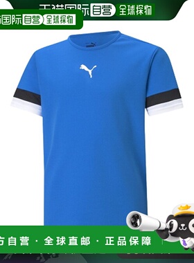 日本直邮PUMA TEAMRISE 比赛衬衫 JR 足球训练服 705140-02彪马