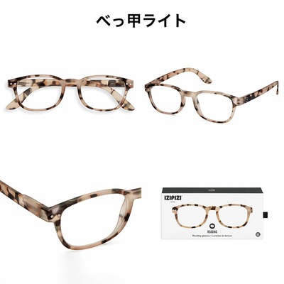 日本直邮IZIPIZI #B 男女通用老花镜度数可选：+1.0、+1.5、+2.0+