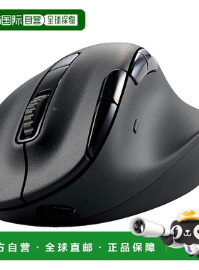 【日本直邮】ELECOM 无线鼠标 安静 EX-G PRO S  黑色 M-XGS50MBS