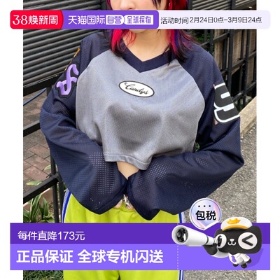 1h可退 日本直邮Candy Stripper 女士短款网眼T恤 1241615