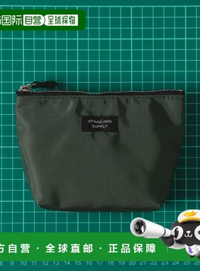 1h可退 日本直邮STANDARD SUPPLY男士便携收纳包简约尼龙材质多色