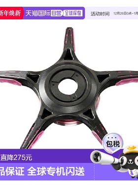 日本直邮SLPWorks SLPW SCL 高抓地力锡安星型拖曳器 粉色