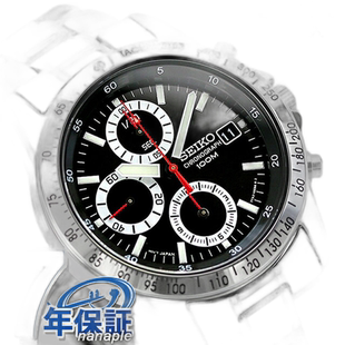 日本直邮精工海外型号 原装进口石英 SND371P1 计时手表 品牌手表