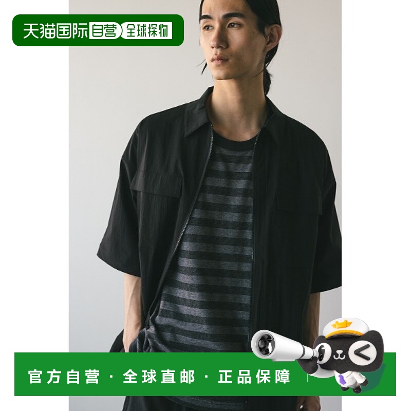 1h可退 日本直邮STYLEMIXER 男士杢灰条纹染色半袖T恤 501ISK8001