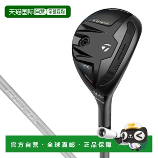 【日本直邮】TaylorMade 运动用品 高尔夫杂项球杆 REAX Qi4D