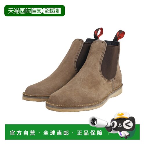 日本直邮RED WING 靴子WEEKENDER CHELSEA No.3129：RW-3129[STD]