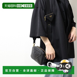 日本直邮PRADA GRACE LUX 单肩包斜挎包带迷你袋三角徽标皮革女士
