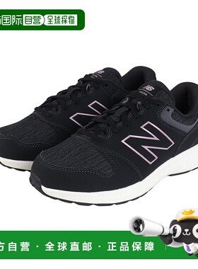 日本直邮【日本直邮】New Balance女款生活休闲鞋WW550CB4