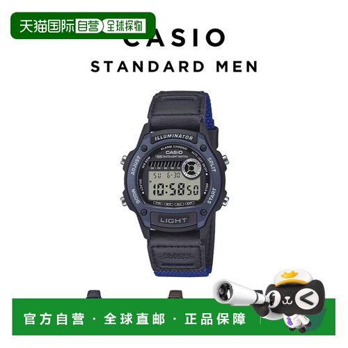 日本直邮CASIO 卡西欧标准男士手表 W-220HF 系列 正品 男童 儿童