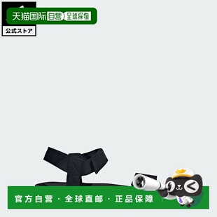 日本直邮 adidas Terrex Hydroterra Light Sandals 徒步凉鞋[JQ2