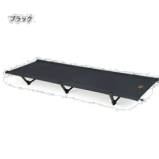 日本直邮Helinox Cot One 家用可转换 19750036 床上用品床垫婴儿