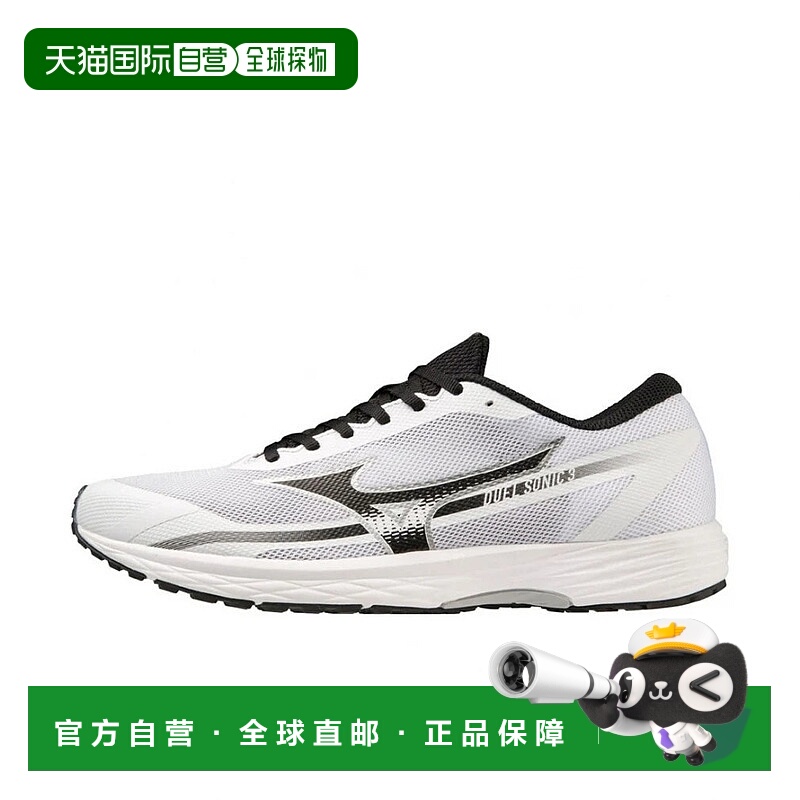 日本直邮Mizuno-Mizuno Duel Sonic 3 U1GD233402男子女士田径/跑