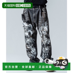 GB0324 1h可退 手工绘画拼接宽腿牛仔裤 男女同款 日本直邮glamb