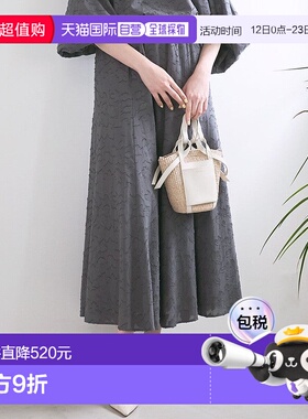 日本直邮SLOW 棉提花半身裙伞裙 [234613EW016260]