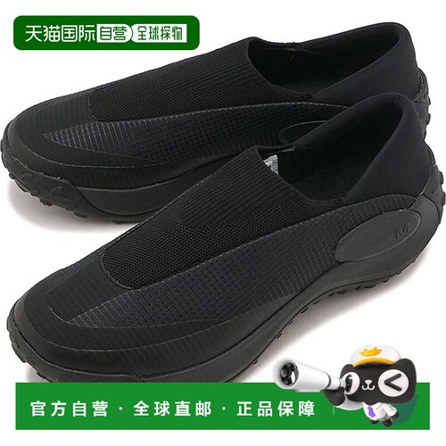 日本直邮MERRELL M JUNGLE TREK MOC 黑色
