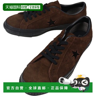 日本直邮Converse One Star Japan 绒面革运动鞋ONE STAR J SUEDE