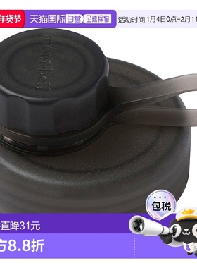日潮跑腿MONTBELL蒙贝欧 透明水壶盖子 GY FREE 1134200新款