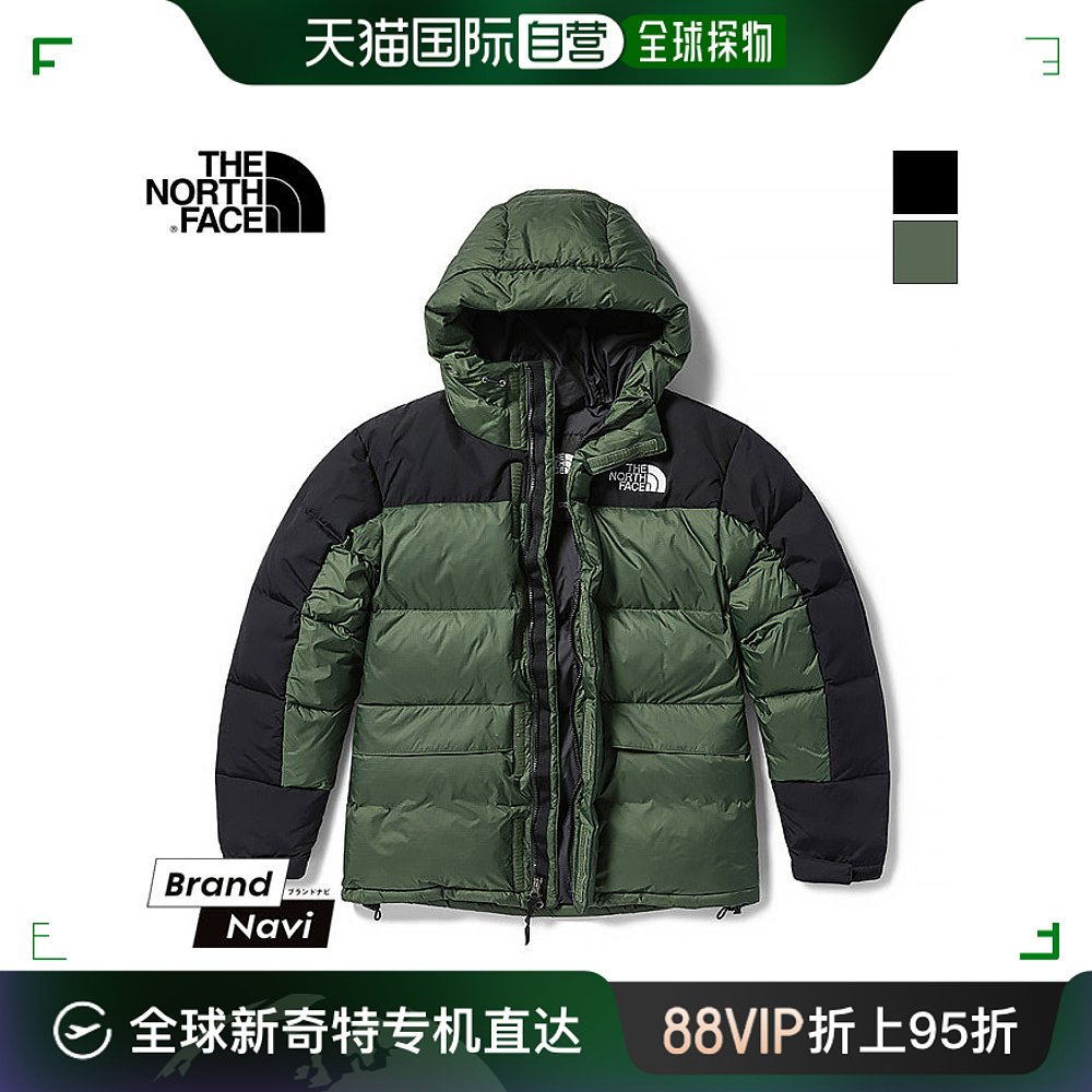 日本直邮The North Face 男女通用 羽绒服北面外套夹克