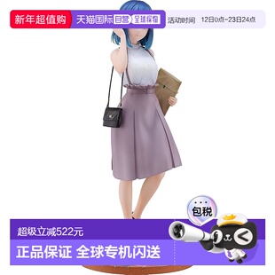 【日本直邮】【推しの子】黑川茜 Date Style 1/6手办