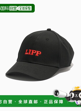 1h可退 日本直邮GIFT SHOP 男女同款 LIPP Signature 帽子 巴黎名