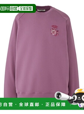 1h可退 日本直邮鬼冢虎男女同款全棉刺绣设计休闲卫衣 2183B537