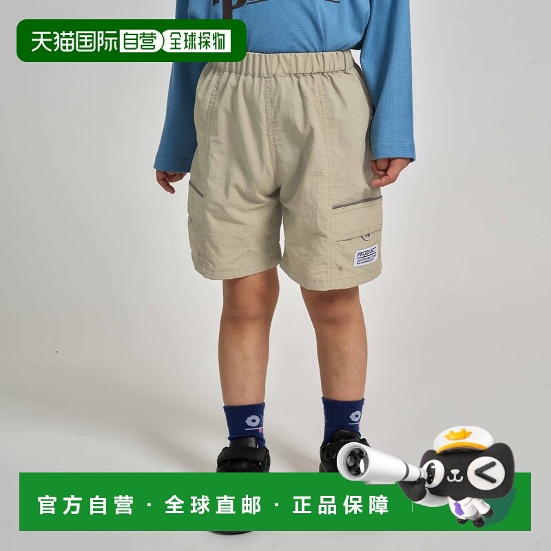 1h可退 日本直邮b.ROOM 儿童 拨水防污四分裤 反射条设计 男女同,童装/婴儿装/亲子装,裤子,淘宝优惠券,粉丝福利购,淘宝优惠卷