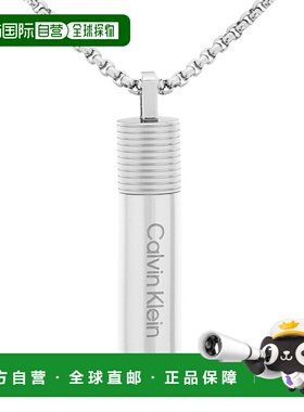 1h可退 日本直邮Calvin Klein 男装 圆柱造型项链 半自动锁扣设计