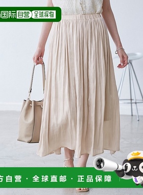 1h可退 日本直邮ROPE' PICNIC 若佩尼 女装 闪亮垂坠感 长款捏褶