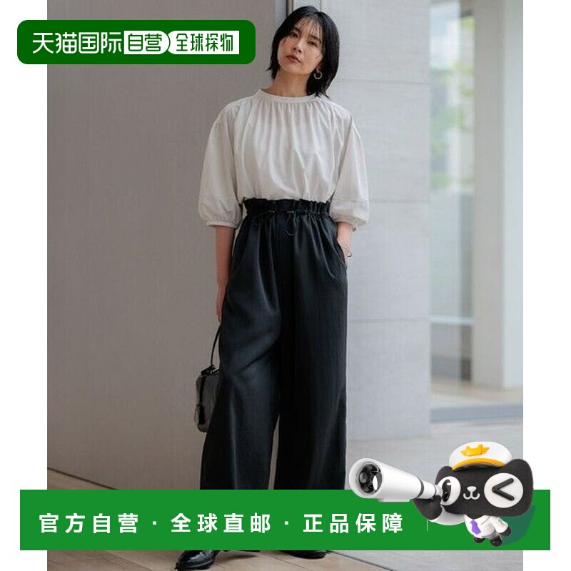 23区 接触冷感可水洗复古柔软缎面背带裤
