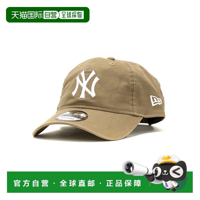 日本直邮NEW ERA 9TWENTY 水洗棉棒球帽 [NE3448EU005553] 洋基队