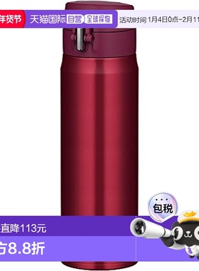 【日本直邮】日本膳魔师真空隔热保温瓶500ml酒红 JOH-500 WNR