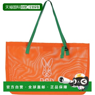 日本直邮 BA103 DOD夏季 多色可折叠 轻量网袋35L