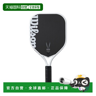 日本直邮Wilson Vesper Control 17 匹克球拍(含拍板)(WR18121