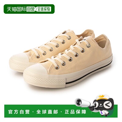 日本直邮 Converse AS WASHED CANVAS OX 运动鞋匡威经典