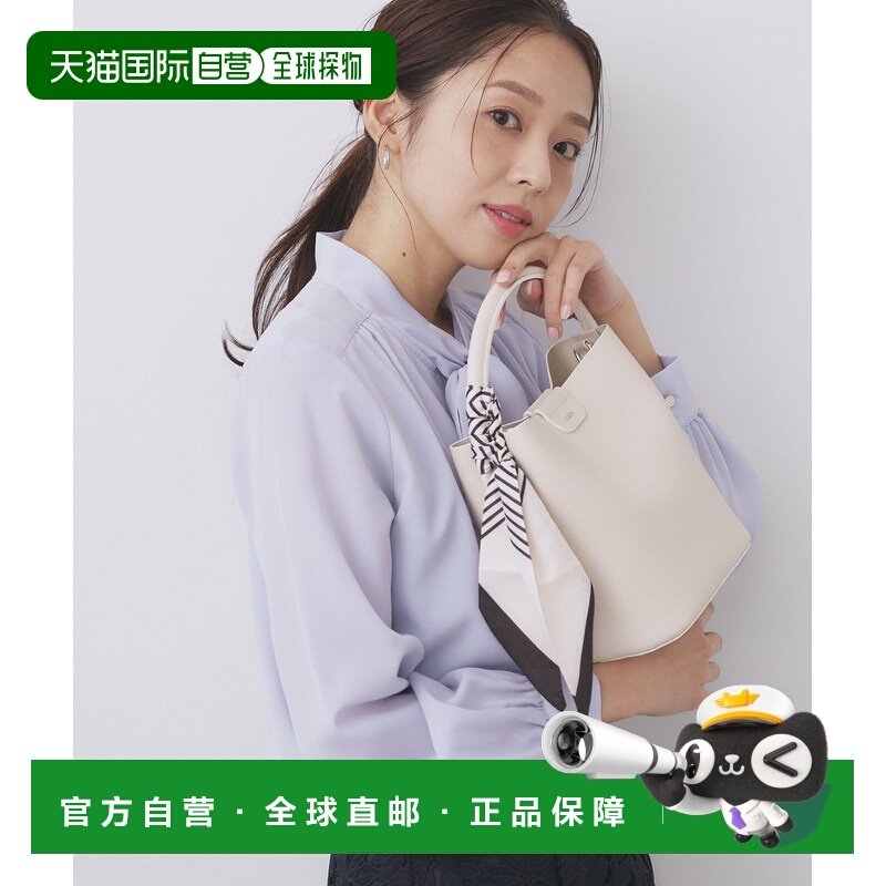 1h可退 日本直邮index 女装 斜纹围巾两用托特包 宽松手提袋 C591,运动包/户外包/配件,单肩包,淘宝优惠券,粉丝福利购,淘宝优惠卷