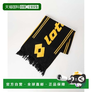 日本直邮UNITED ARROWS green label relaxing LOTTO网球鞋