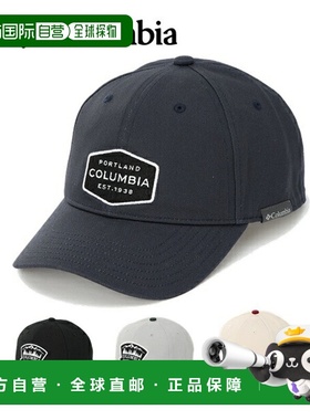 日本直邮The North Face Loop Spire Path 棒球帽 PU5051