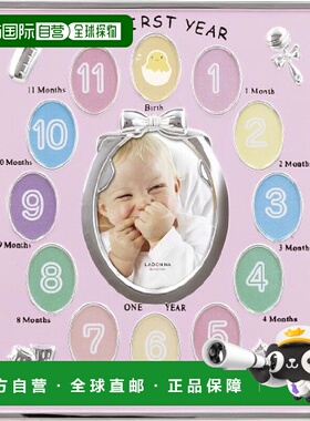 【日本直邮】LADONNA 宝宝纪念相框 12个月 MB21-130-PK