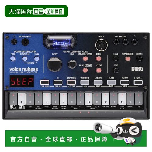 本产品插头为100V，国内使用需配置转换器。
