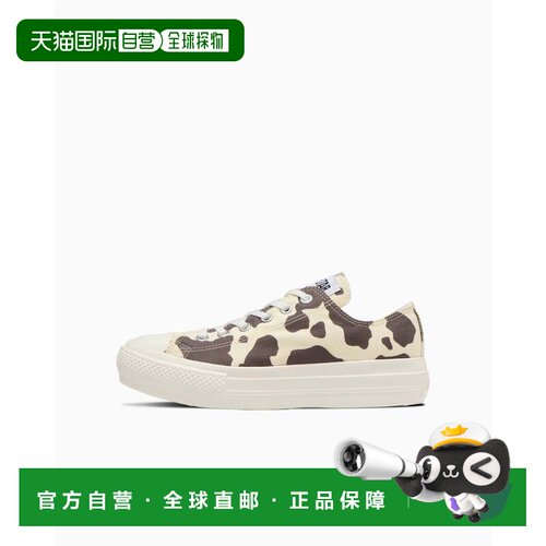日本直邮Converse All Star Light 日常百搭 低帮 帆布鞋 女款 米