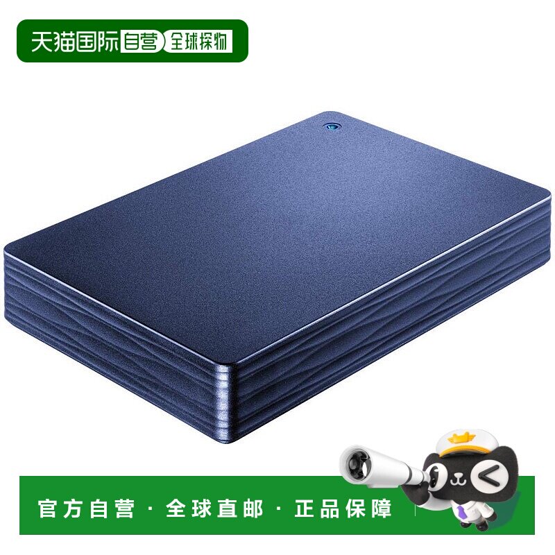 【日本直邮】IODATA 外置硬盘2TB USB3.1Gen1/2.0 群青蓝HDPH-UT2