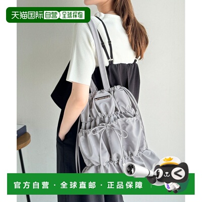 1h可退 日本直邮Classical Elf 女士可爱宽肩带束口手提包 ce1179