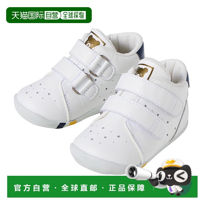日潮跑腿Mikihouse [Proper]婴儿运动鞋 儿童 (01) White 12.5cm