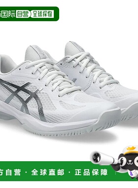 日本直邮ASICS 女士羽毛球鞋 COURT HUNTER FF 1072A112.10亚瑟士